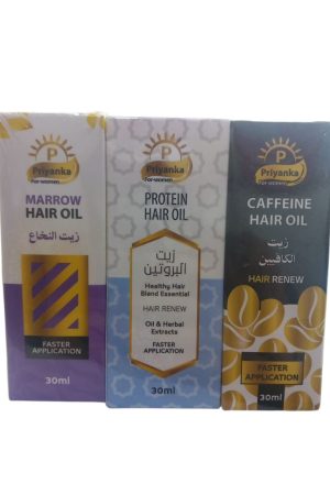 بريانكا مجموعه الزيوت مغذيه للشعر 30 مل