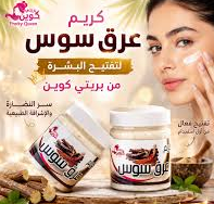 بريتي كوين كريم عرق السوس لتفتيح البشرة وإزالة التصبغات الأصلي من بريتى كوين على بيوتي روز