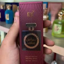اي اكس عطر نبراس للجنسين او دي برفان 30 مل - الصورة 2