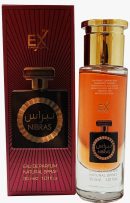 اي اكس عطر نبراس للجنسين او دي برفان 30 مل