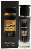 اي اكس عطر انا اسد للرجال او دي برفان ، 30 مل