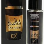 اي اكس عطر انا اسد للرجال او دي برفان ، 30 مل