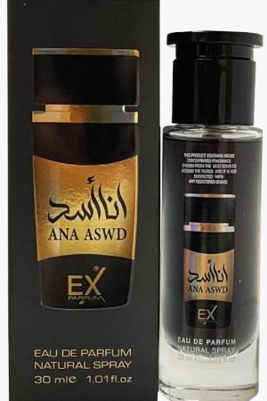اي اكس عطر انا اسد للرجال او دي برفان ، 30 مل