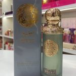 قصة عطر الاصدار الجديد للجنسين 200مل