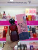 لافيرن عطر اي دي بيرفيوم 100 مل