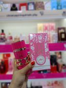 لطافة عطر يارا كاندي أو دو بارفان 100 مل