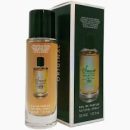 سمارت كولكشن عطر رقم 484 برائحة الفانيليا 30 مل