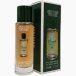 سمارت كولكشن عطر رقم 484 برائحة الفانيليا 30 مل