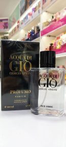 جورجو أرماني عطر أكوا دي جيو أو دو برفان عطور رجالية 100 مل