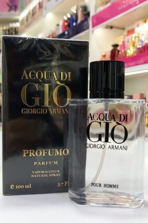جورجو أرماني عطر أكوا دي جيو أو دو برفان عطور رجالية 100 مل