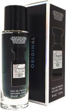 سمارت كولكشن عطر أو دو بارفان رقم 521 للجنسين 30 مل