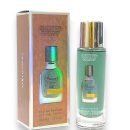 سمارت كوليكشن عطر رقم 623، 30 مل