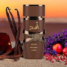 لطافة عطر أسد بوربون أو دو بارفان 100 مل - الصورة 2