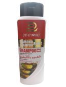 دايموند شامبو 8 في 1 بالألوفيرا وخلاصة الشاي 400 مل