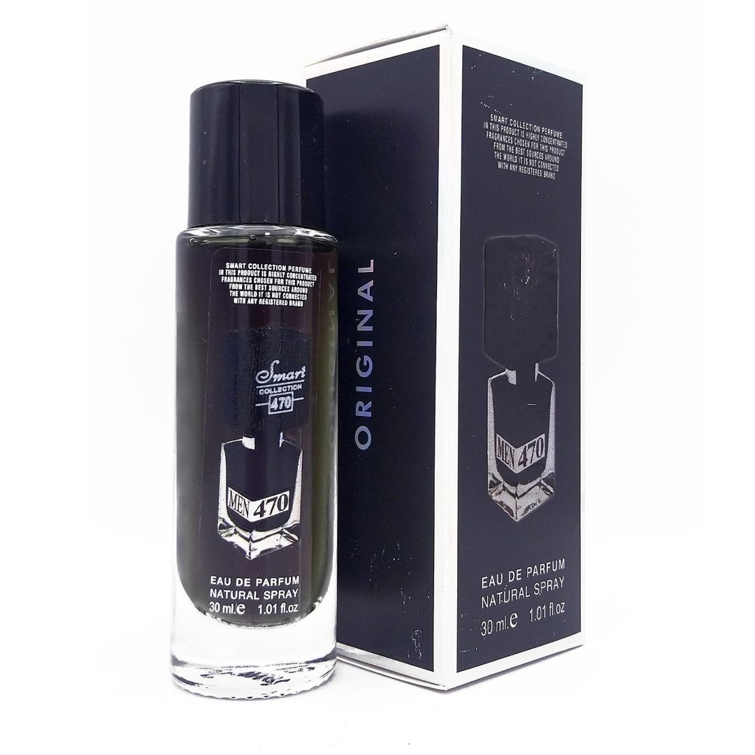 سمارت كولكشن عطر بلاك أفانجو 470 للرجال 30 مل