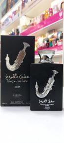 لطافة برايد او دي بارفان عشق الشيوخ سيلفر للجنسين 100 مل