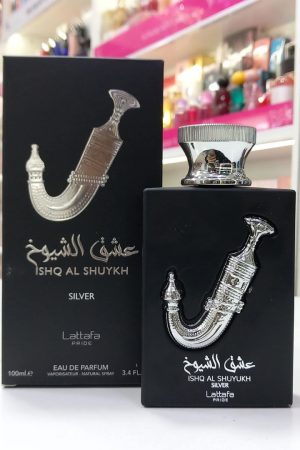 لطافة برايد او دي بارفان عشق الشيوخ سيلفر للجنسين 100 مل