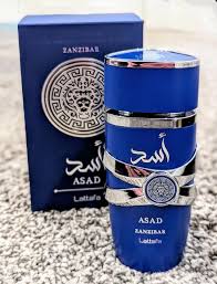 لطافة عطر أسد زنجبار للرجال 100 مل - الصورة 2