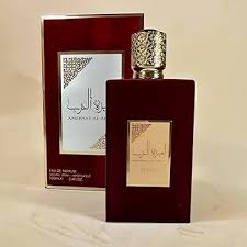 لطافة اميرة العرب عطر برينسيس او دي بارفان 100 مل - الصورة 2