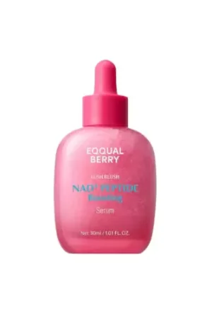 ان ايه دي سيروم الببتيد لشد ونضارة البشرة 30