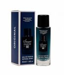 سمارت كوليكشن عطر او دو بارفان رقم 602، 30 مل