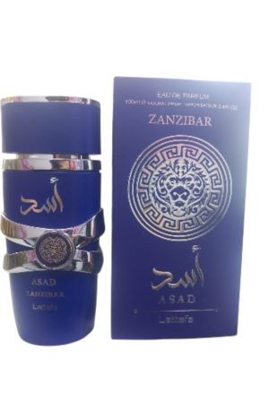 لطافة عطر أسد زنجبار للرجال 100 مل