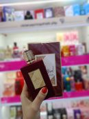 لطافة اميرة العرب عطر برينسيس او دي بارفان 100 مل