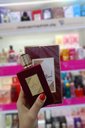 لطافة اميرة العرب عطر برينسيس او دي بارفان 100 مل