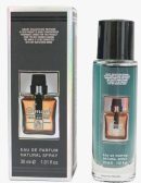 سمارت كوليكشن عطر 317 للرجال او دى برفان 30 مل