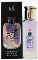 اي اكس عطر هوس للرجال او دي برفان ، 30 مل