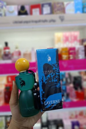 لافيرن عطر سنس إليكسير 75 مل