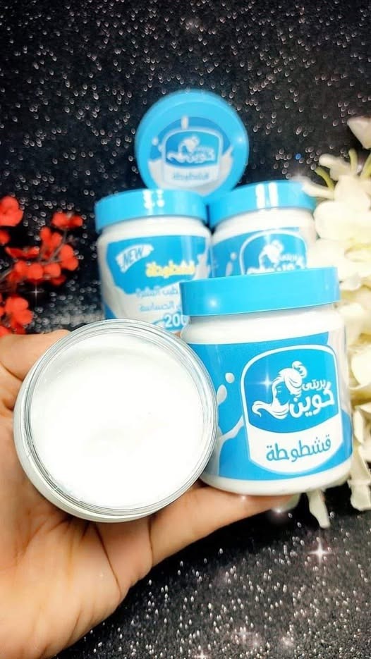 بريتي كوين كريم قشطوطة للتفتيح والترطيب البشرة 200 مل