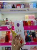 جادور برفان نسائى 100 مل