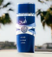لطافة عطر أسد زنجبار للرجال 100 مل الأصلي من لطافة على بيوتي روز - باركود 6290360598665
