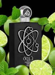 لطافة عطر ثروة أو دي بارفان للرجال 100 مل الأصلي من لطافة على بيوتي روز - باركود 1318365499