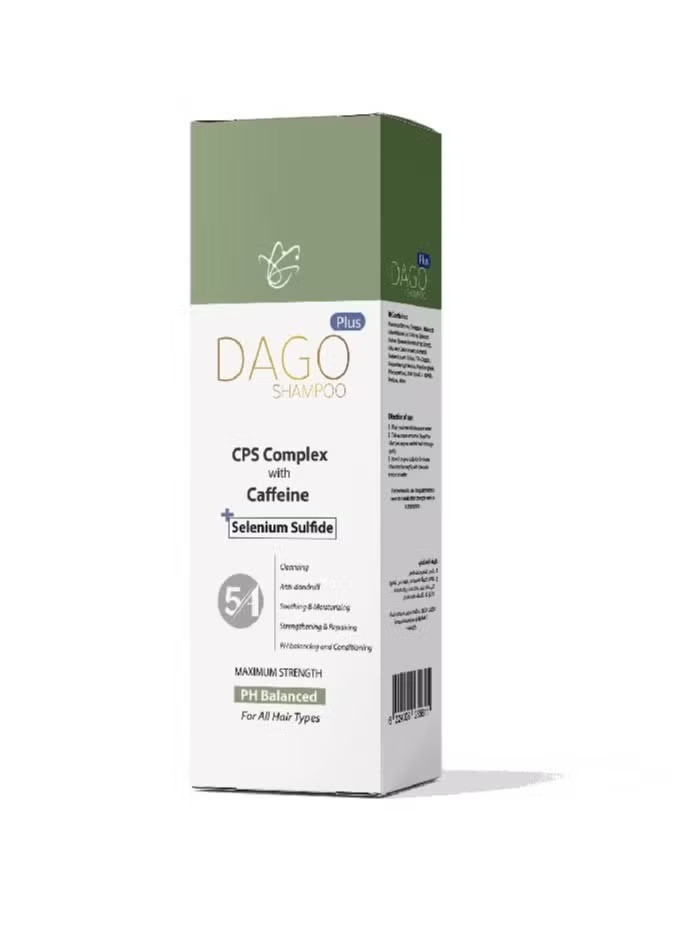 داجو بلس شامبو بالكافيين 250 مل - الصورة 2