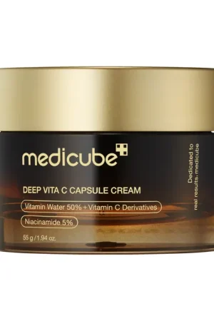 ميديكيوب كريم كبسولات الكولاجين بفيتامين سي للبشرة