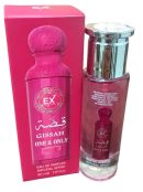 اكس جيساه وان آند أونلي قصة أو دو بارفان للنساء 30 مل