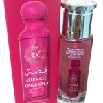 اكس جيساه وان آند أونلي قصة أو دو بارفان للنساء 30 مل