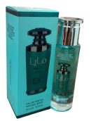 اكس عطر مايا او دي بارفان 30 مل