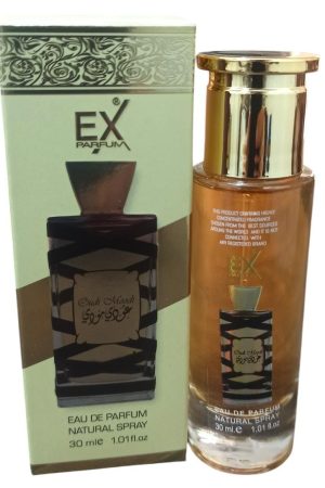 اكس عطر عودي مودي او دي بارفان 30 مل