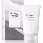 سكين 1004 كريم لتفتيح لون البشرة 75 مل