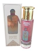 اكس عطر هيبة او دي بارفان 30 مل