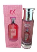 اكس عطر موصول وادي 30 مل