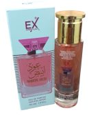اكس عطر عود ابيض او دي بارفان 30 مل