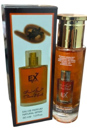 اكس عطر شوكو مسك او دي بارفان 30 مل