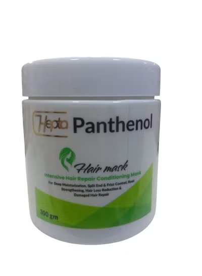 هيبتا بانثينول ماسك للشعر – 300 مل - الصورة 2