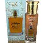 اكس او دي بارفان سلطان ابيض 30 مل