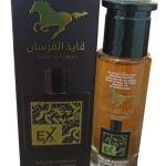 اكس عطر قايد الفرسان او دي بارفان 30 مل