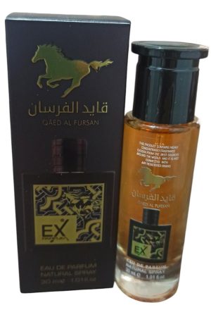 اكس عطر قايد الفرسان او دي بارفان 30 مل